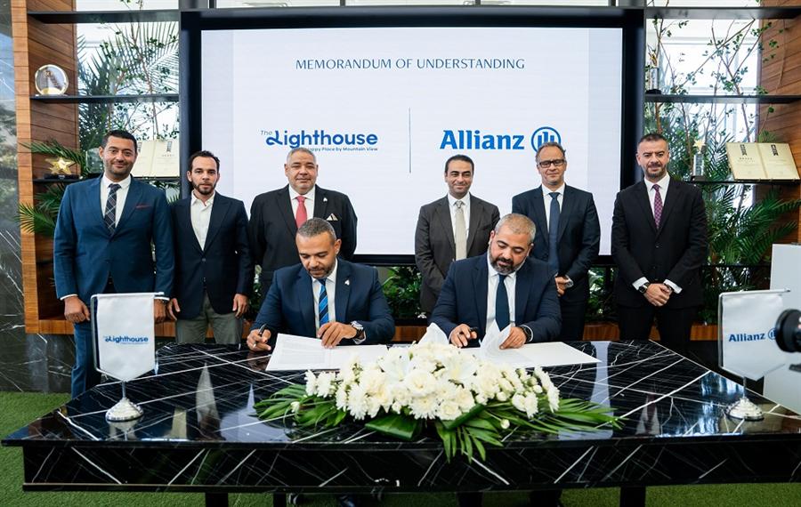 اتفاق بين تابعة لماونتن فيو وأليانز بمصر لتقديم يربط بين الحماية المالية والحياة العصرية